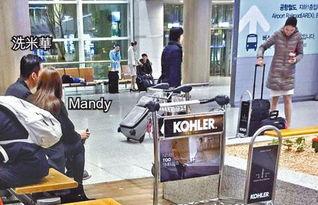 娱乐大亨最新爆料,大亨最新爆料揭露行业黑幕 第1张 娱乐大亨最新爆料,大亨最新爆料揭露行业黑幕 第1张