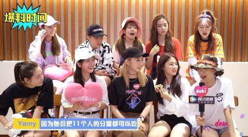 女生聚会爆料视频下载,揭秘校园生活幕后故事  第2张