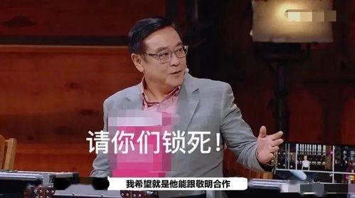 娱乐圈吃瓜诈骗一哥是谁,揭秘“瓜王”背后的真相 第3张 娱乐圈吃瓜诈骗一哥是谁,揭秘“瓜王”背后的真相 第3张