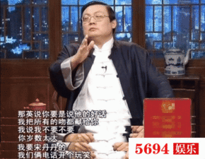 老梁来爆料视频 第3张 老梁来爆料视频 第3张